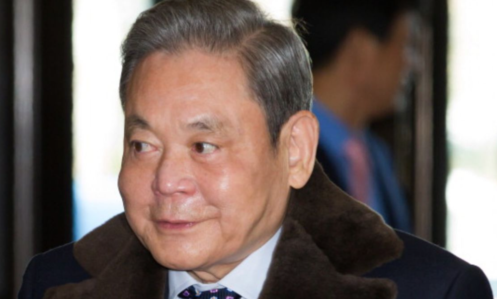 Najbogatiji čovek južne Koreje preminuo u svojoj 78.godini!