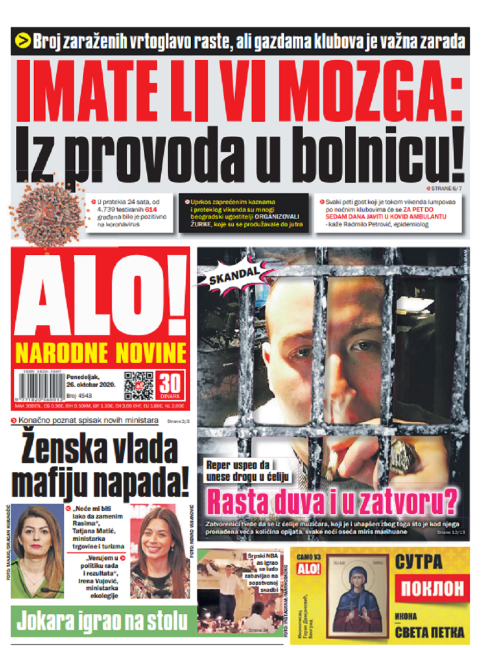 Ženska vlada mafiju napada