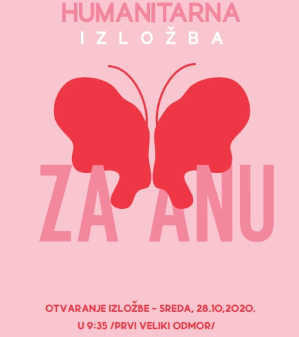 Za vreme prvog velikog odmora dođite i pomozite jednoj Ani - devojčici kojoj je vaša pomoć neophodna!