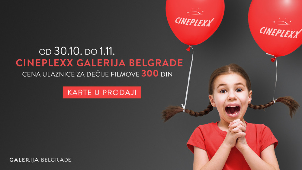 Specijalan program za početak rada najmodernijeg Cineplexx bioskopa