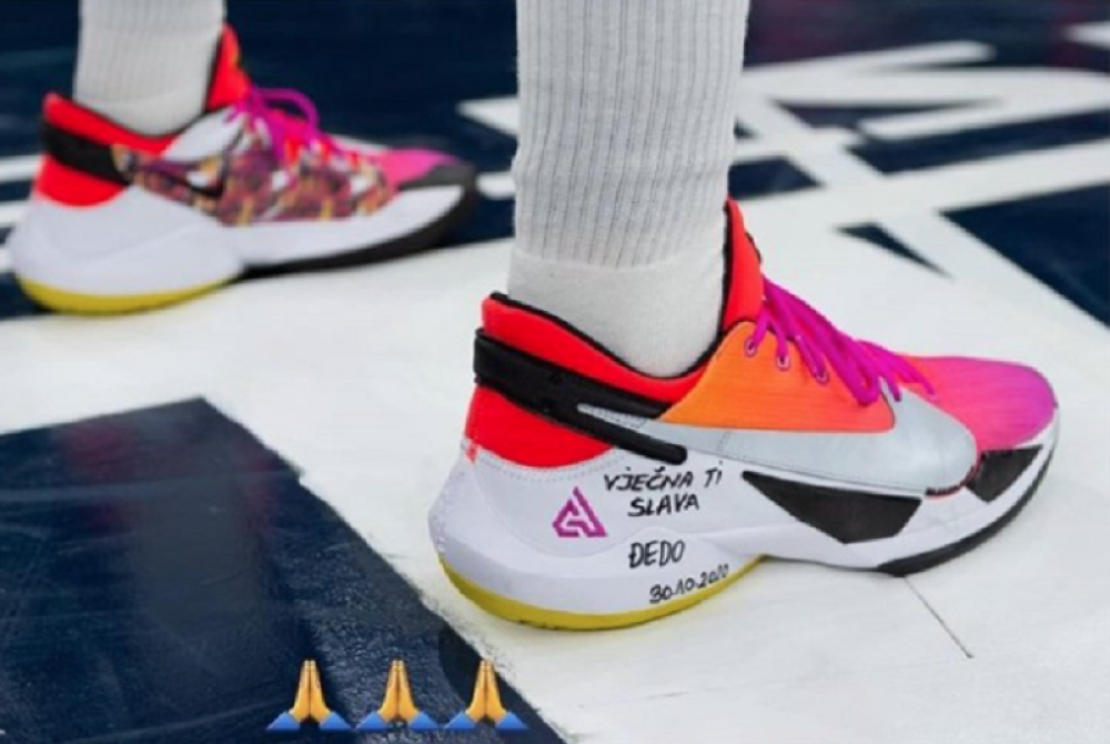 "Vječna ti slava, đedo"!