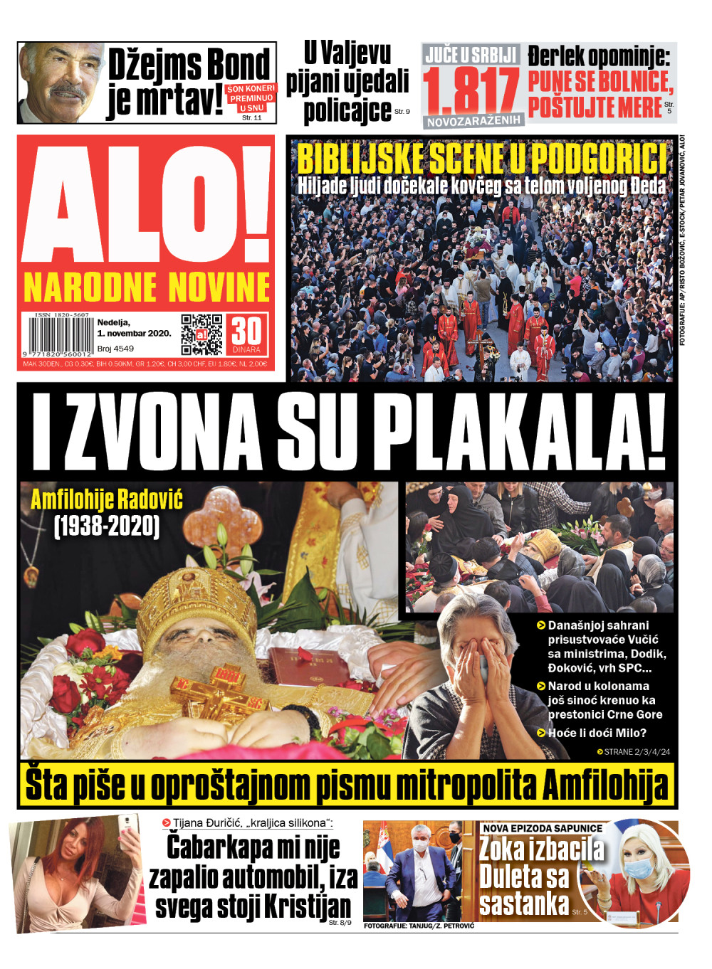 Hiljade ljudi na kolenima dočekale kovčeg sa telom voljenog mitropolita Amfilohija