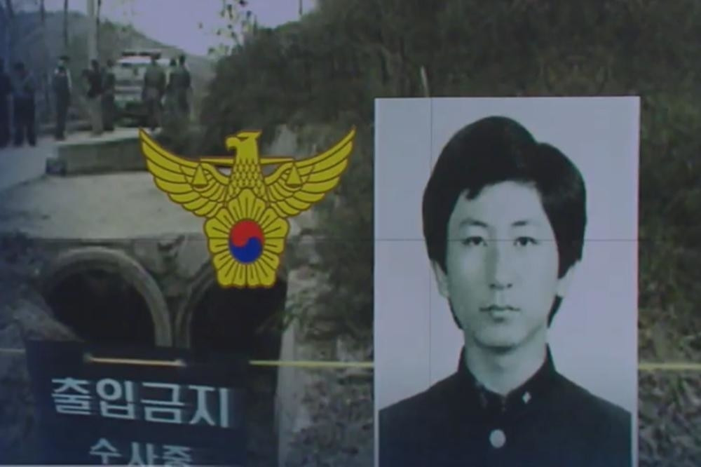 Posle 30 godina uhapsili serijskog ubicu po kome je snimljen film (FOTO/VIDEO)