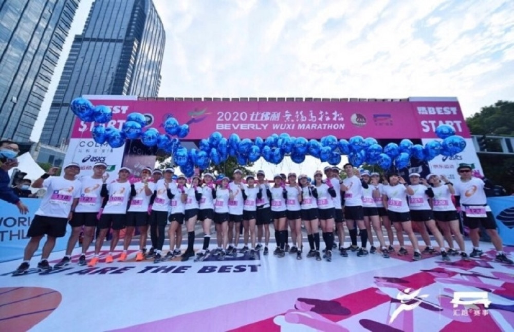 Više od dvadeset hiljada učesnika na maratonu u Kini (FOTO, VIDEO)