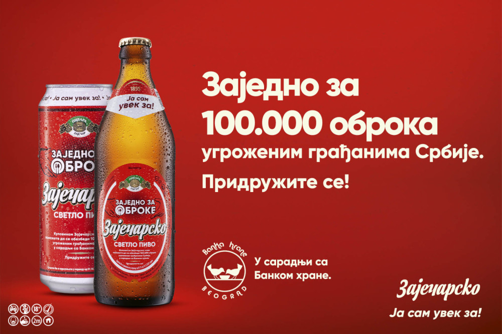 DOBROTVORNA AKCIJA ZAJEČARSKO I BANKA HRANE Pokrenuli veliku nacionalnu kampanju "Zajedno za obroke"