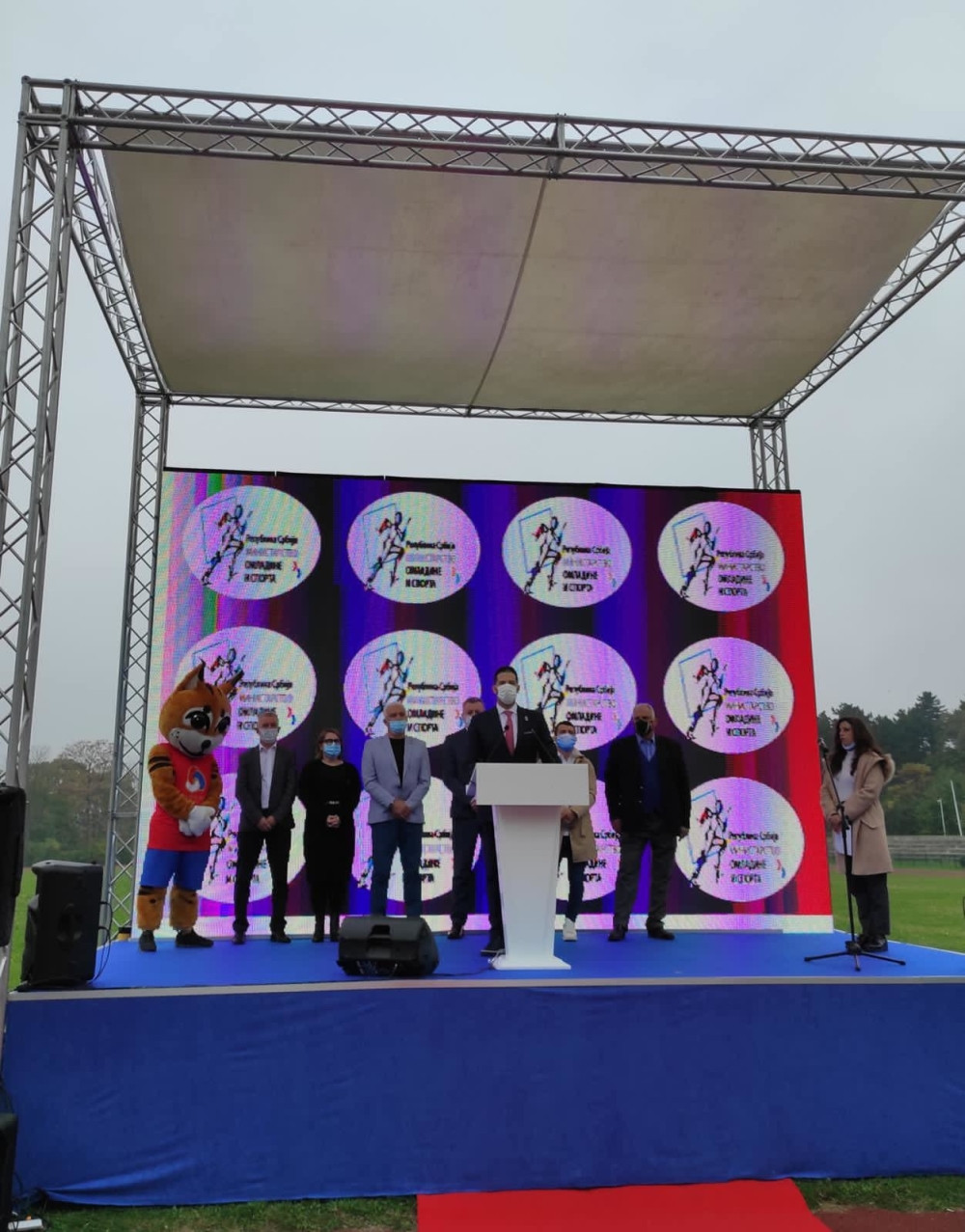 Udovičić: Spremni smo da odgovorimo na sve izazove