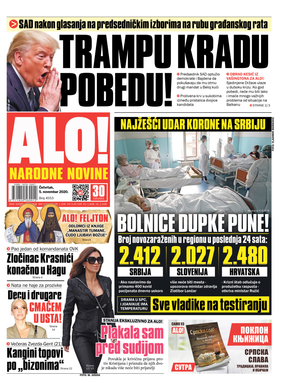 Trampu otimaju pobedu!