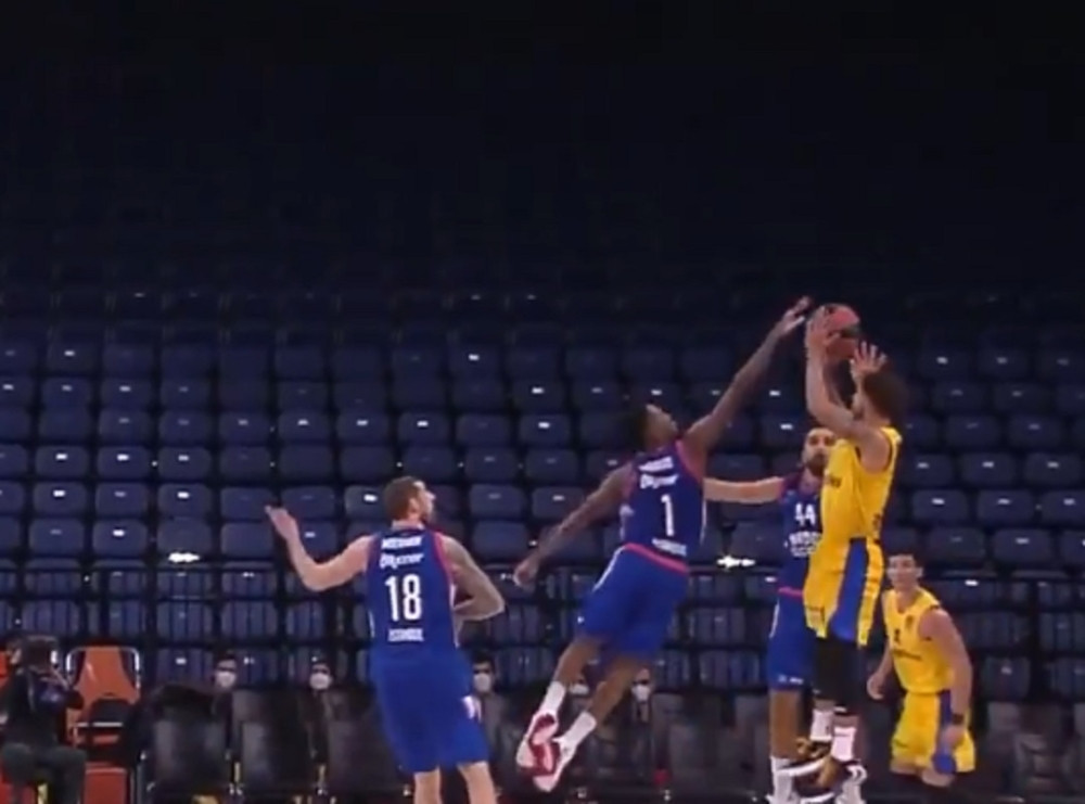 Veče obeležila strašna rampa! (VIDEO)