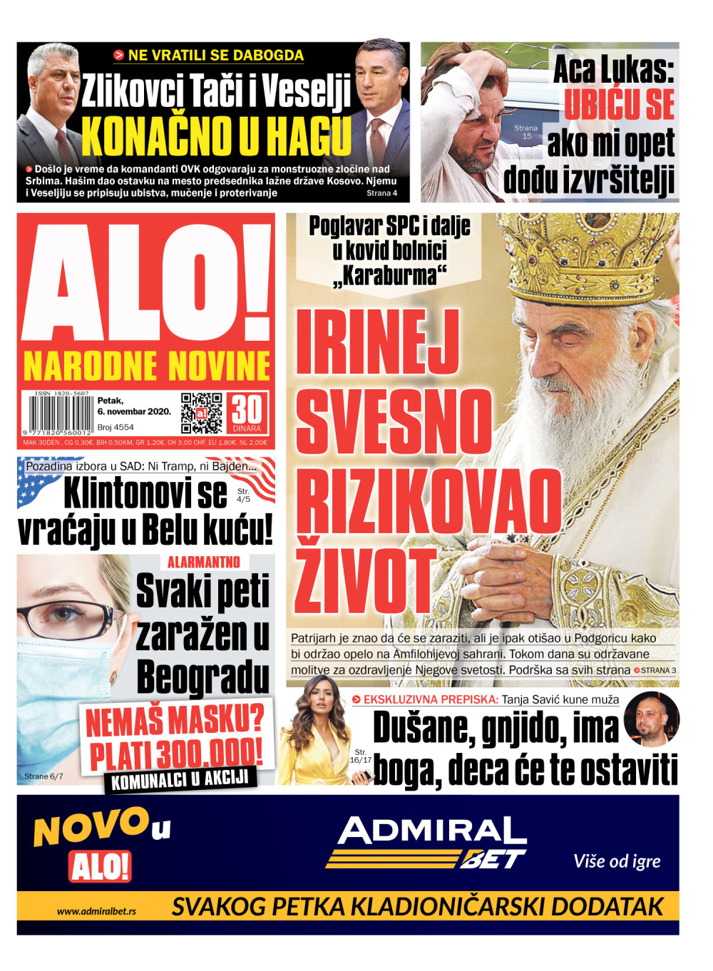 Patrijarh znao da će se zaraziti, ali ipak otišao u Podgoricu
