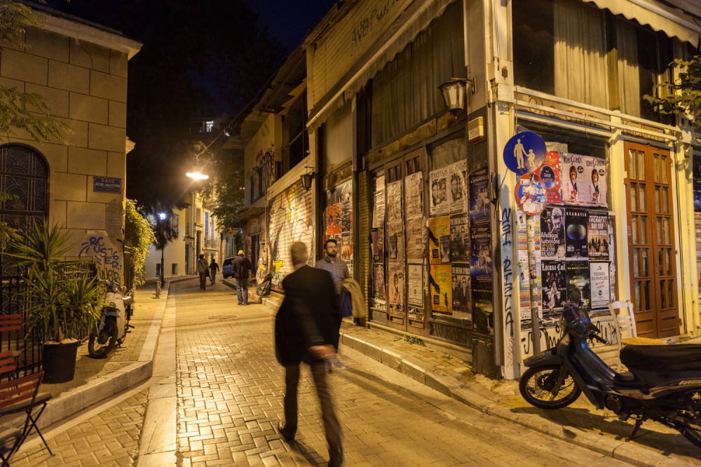 Maksimalno 100 ljudi na jednom mestu