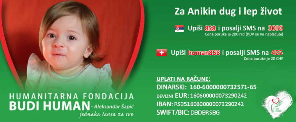 Ujedinimo se, pomozimo dvogodišnjoj Aniki Manić