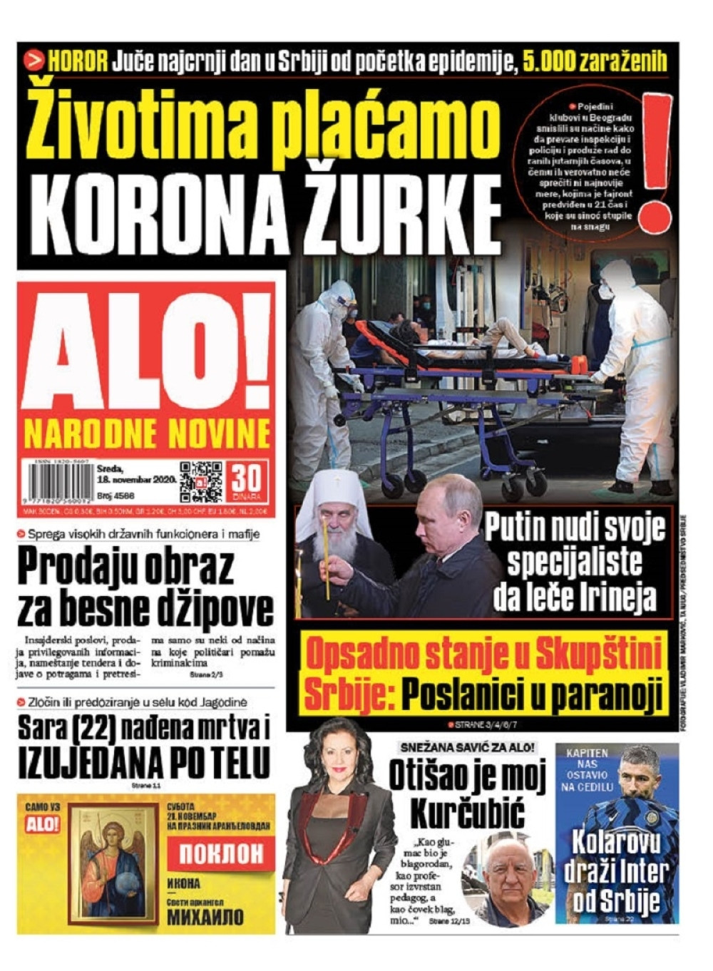 Putin nudi svoje specijaliste da leče srpskog patrijarha Irineja