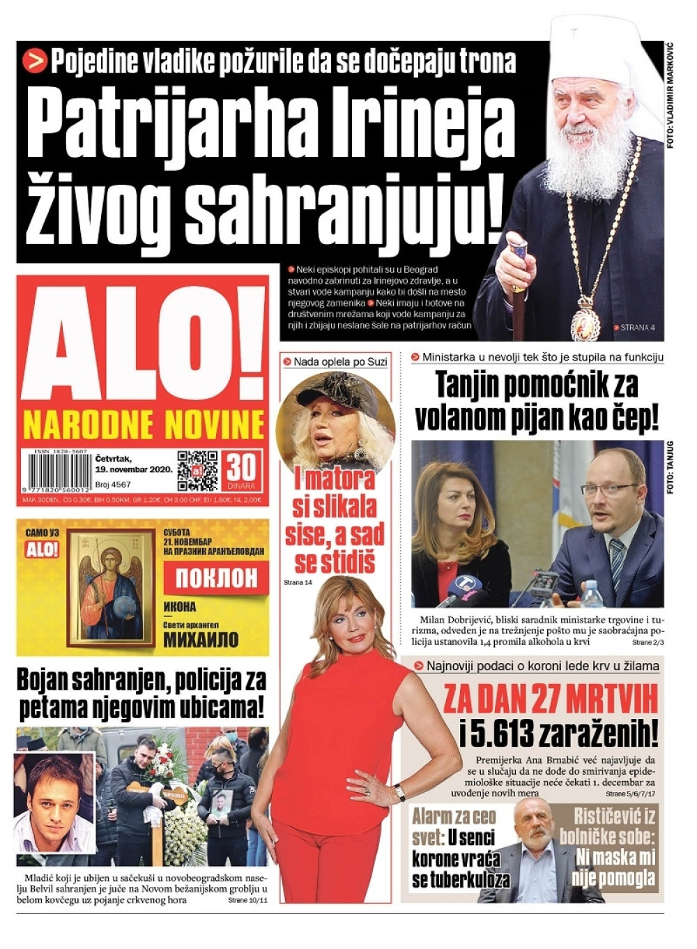 Hoće li zločinci ponovo uspeti da se izvuku: Protiv Tačija i Veseljija čak 153 svedoka!