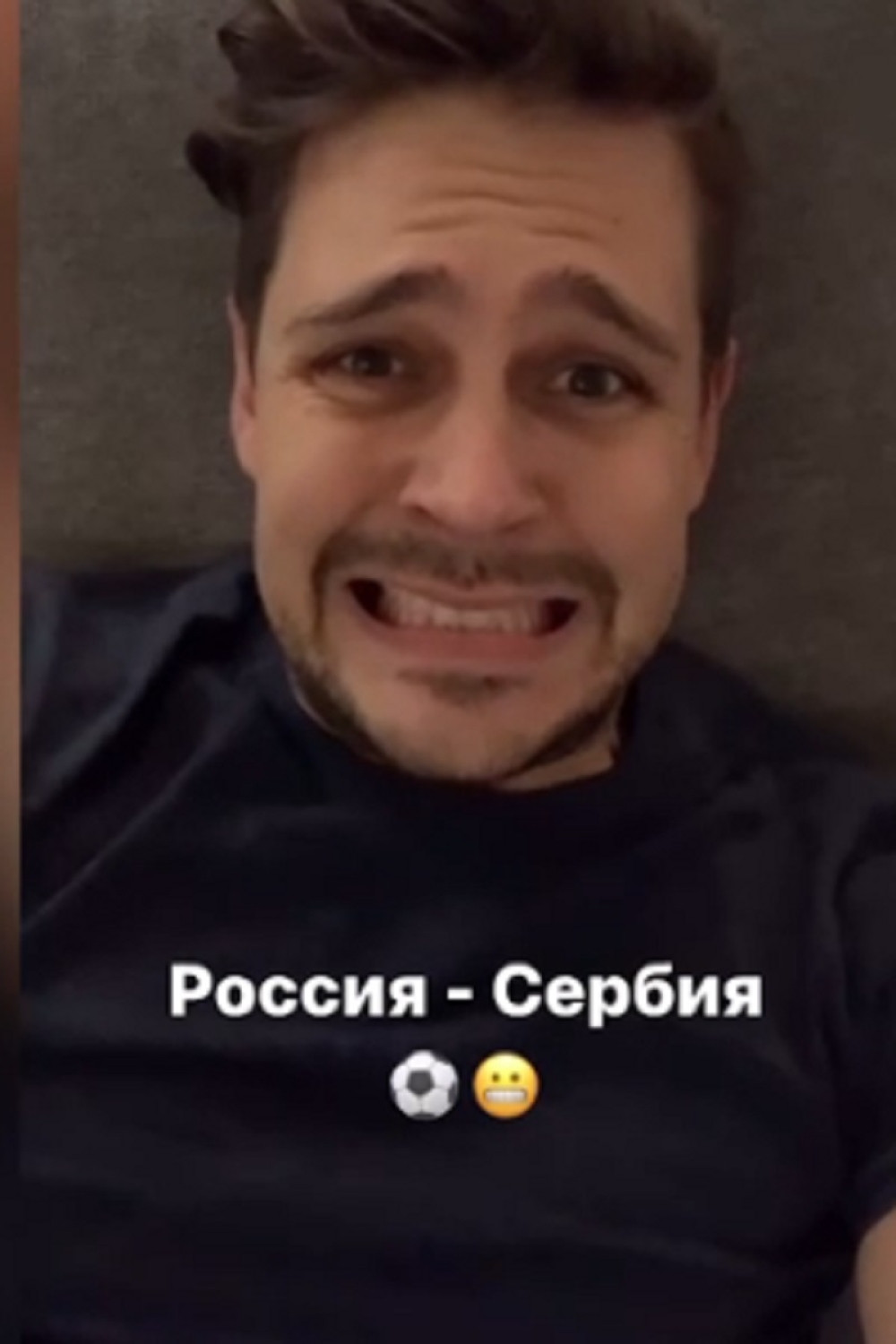 Biković za Alo.rs otkrio da se pre utakmice "orlova" protiv "baćuški" čuo sa poznatim Rusom