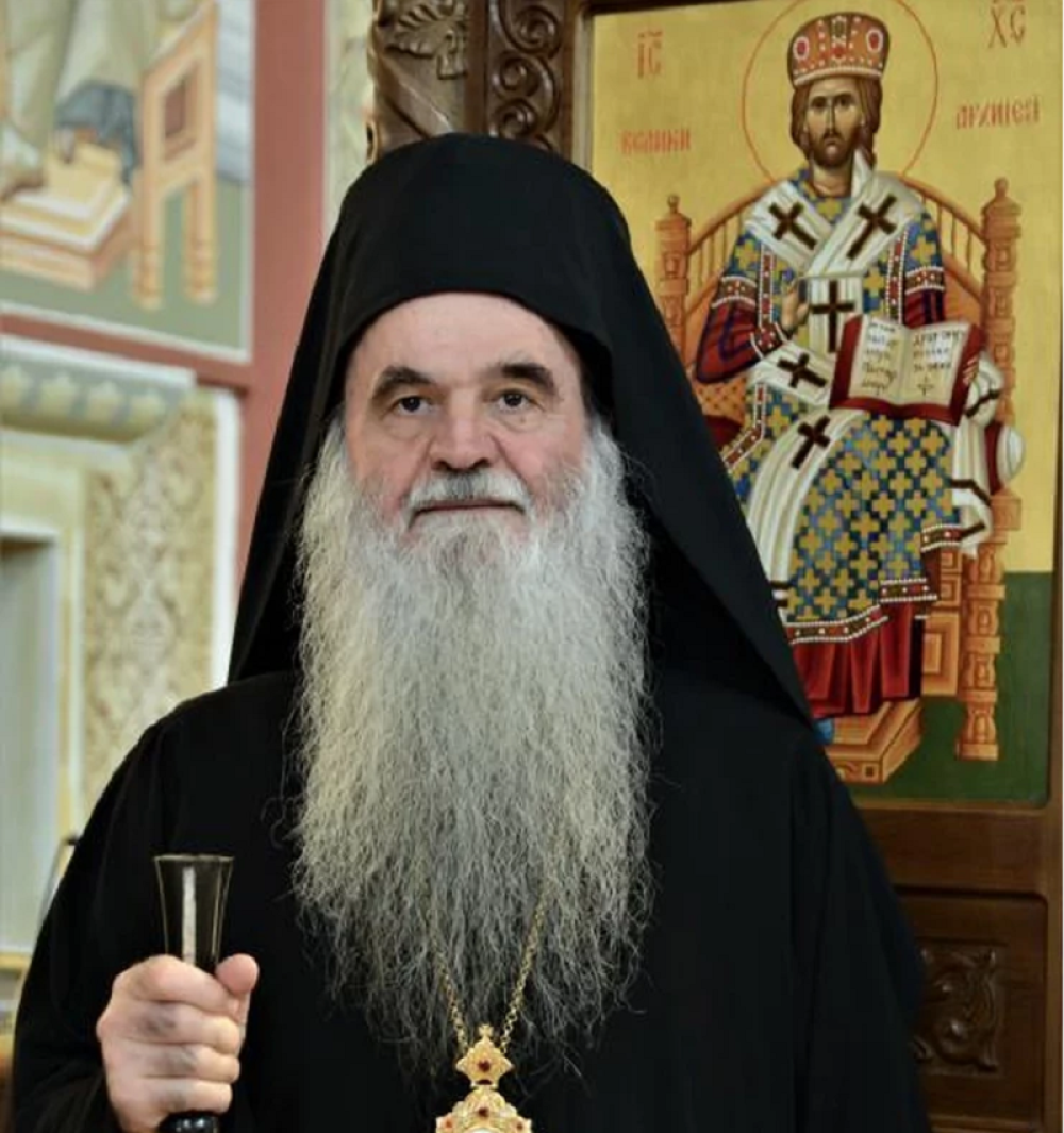 Episkop David napustio  bolnicu