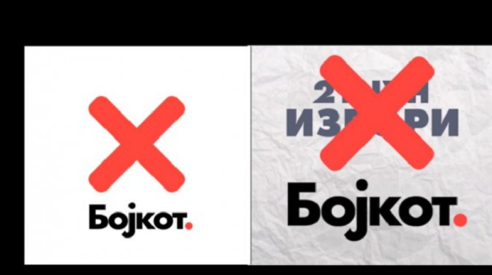 Privatna firma saradnice Slaviše Lekića platila spotove za bojkot pa besplatno dala Đilasu i Obradoviću?