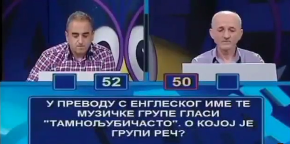 O ovom gafu takmičara se već godinama priča, ali ni danas niko ne ostaje ravnodušan (VIDEO)