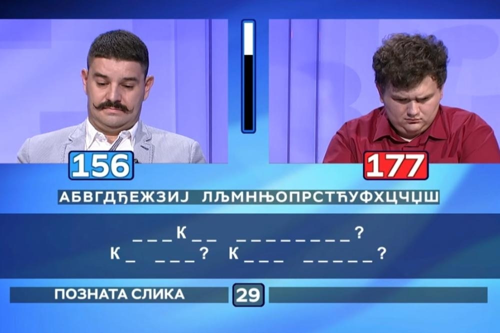 Pitao samo za ova 3 slova a onda muk sve dok nije kao iz topa ispalio rešenje od 6 reči!