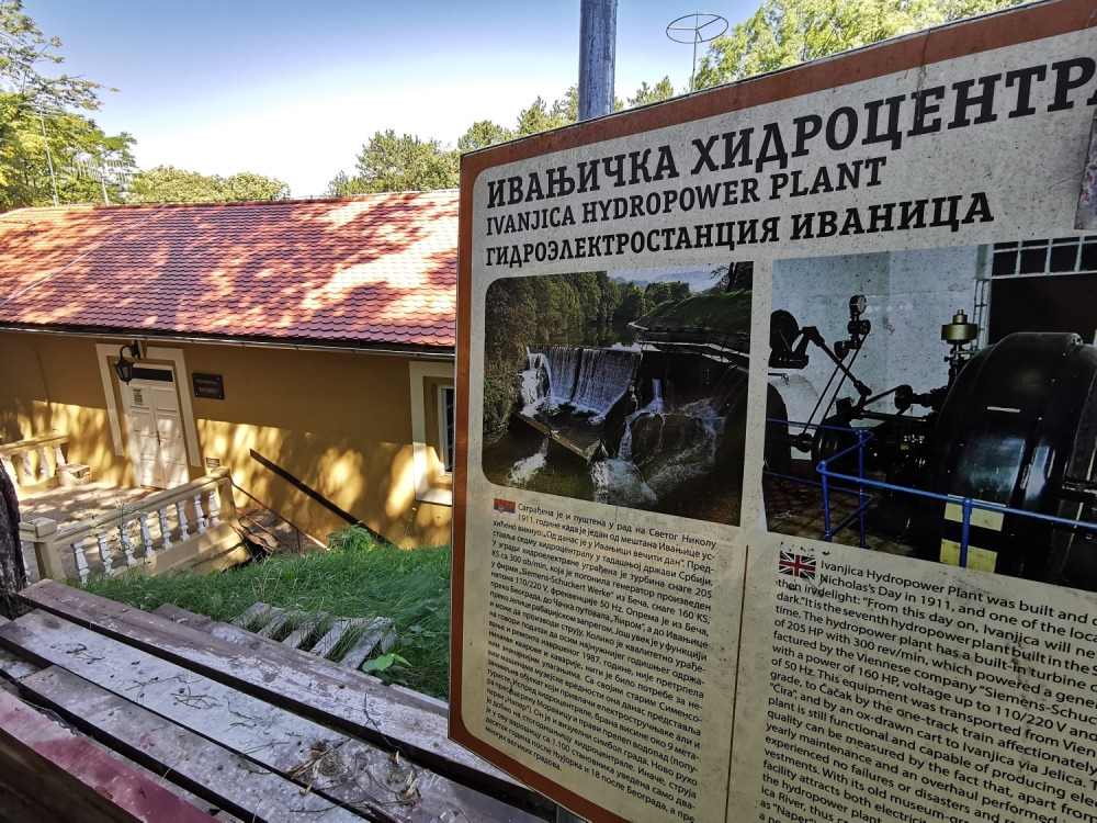 Ivanjicu sijalice osvetljavale pre mnogo većih gradova