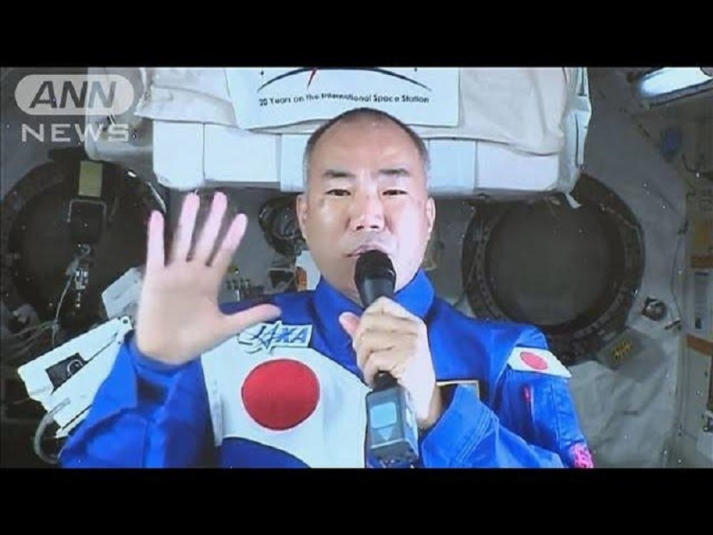 Astronaut Nogući svaki dan zove porodicu u Japanu, smeta mu gužva u svemiru, ali to nije sve što ga muči