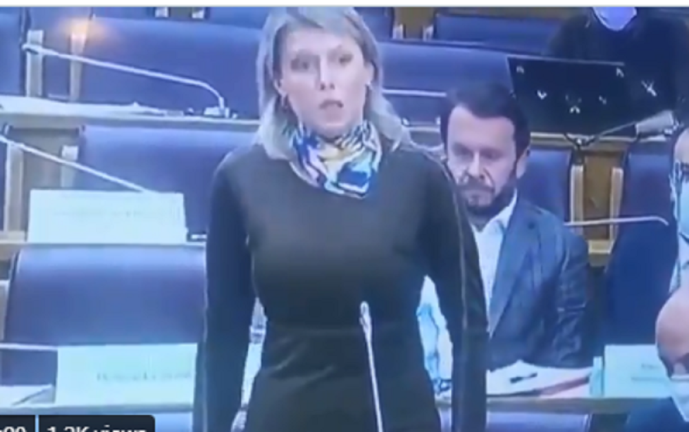 Zna se ko donosi zakone u SE*SUALNOJ državi! (VIDEO)