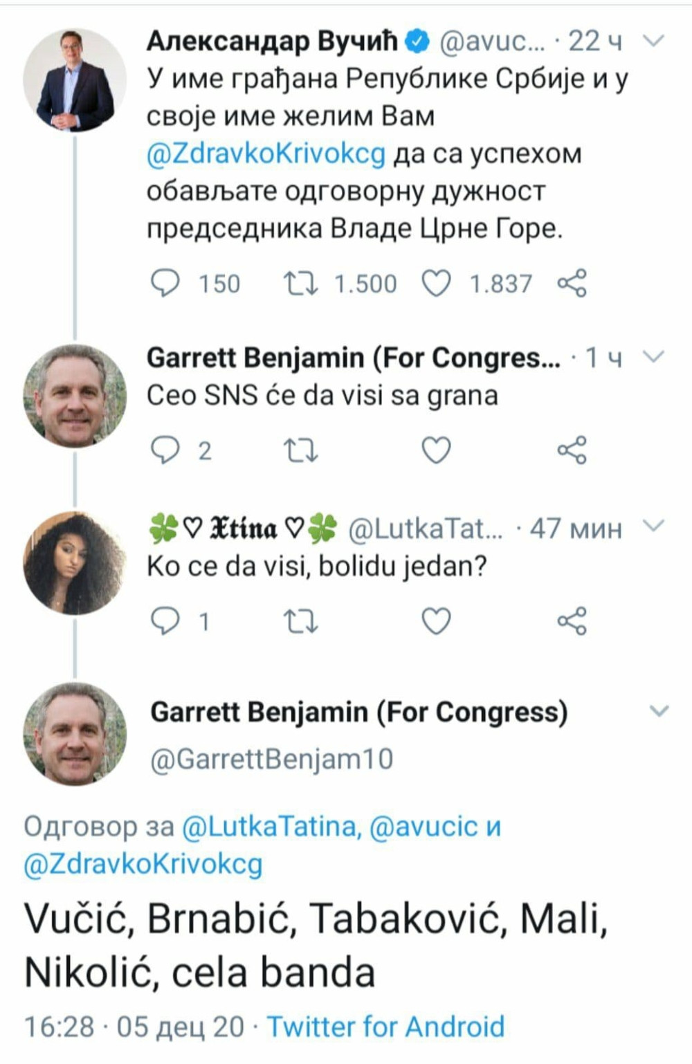 "Ceo SNS će da visi sa grana"