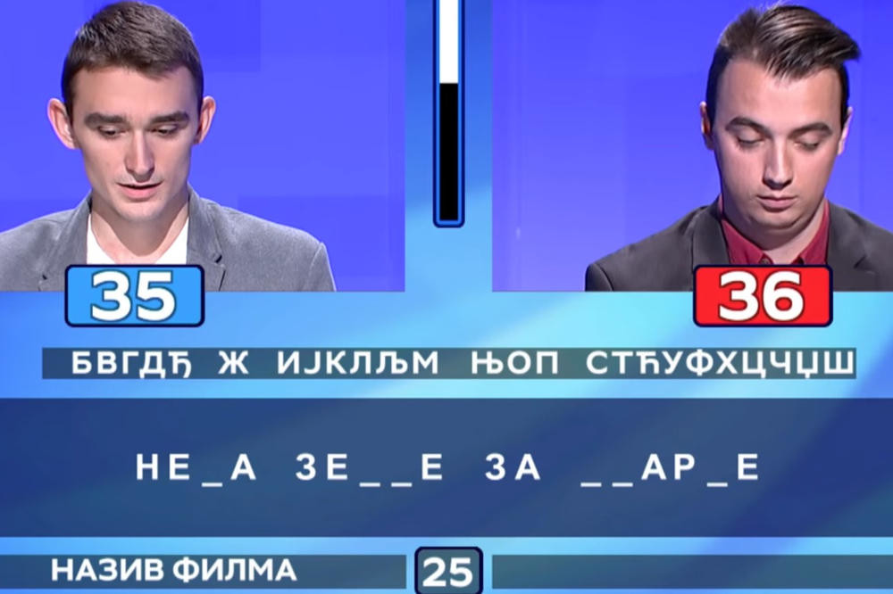 Nije mogao da se seti filma, pa izmislio svoju verziju! Suparnik prasnuo u smeh (VIDEO)