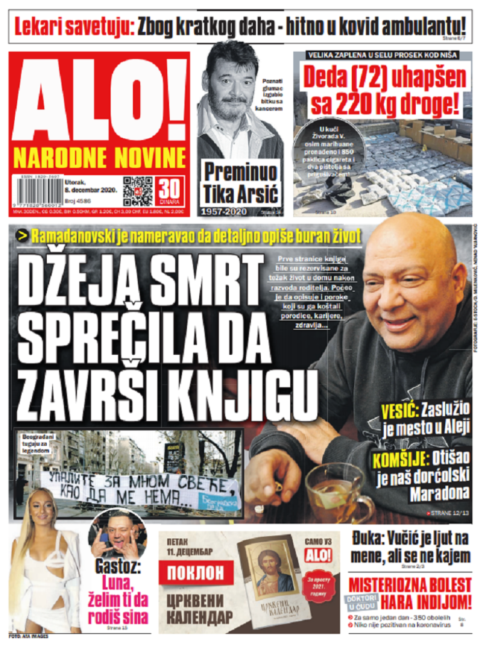 Džeja smrt sprečila da završi knjigu