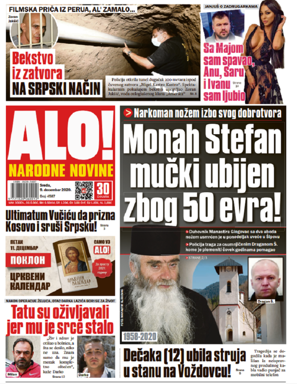 Darko Lazić: "Tatu su oživljavali jer mu je srce stalo"