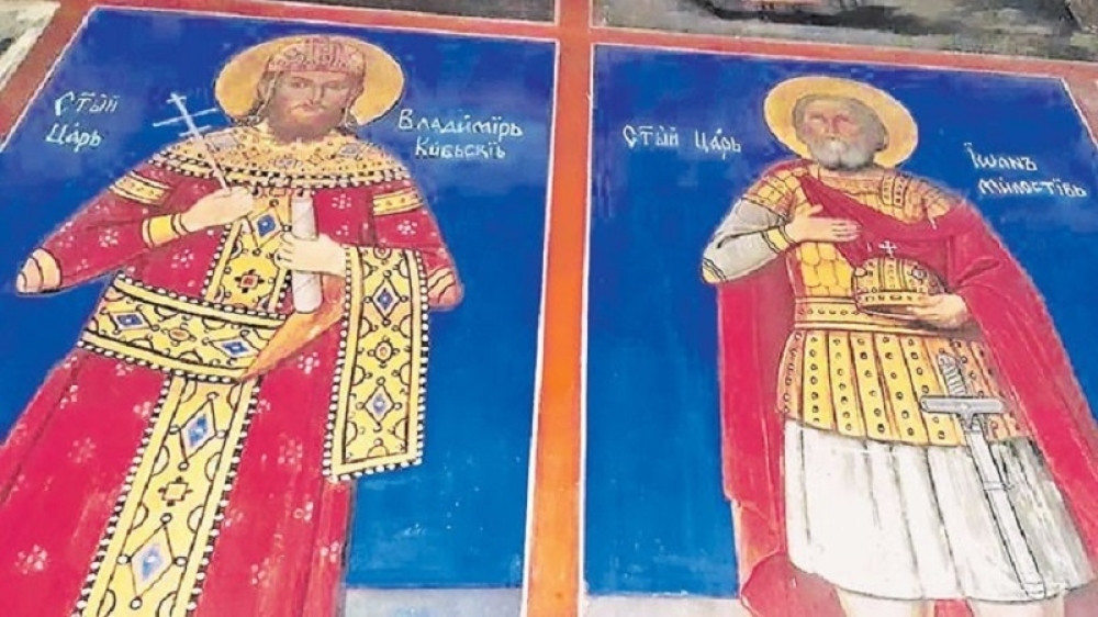 Preimenovane freske u Severnoj Makedoniji vraćene u prvobitno stanje