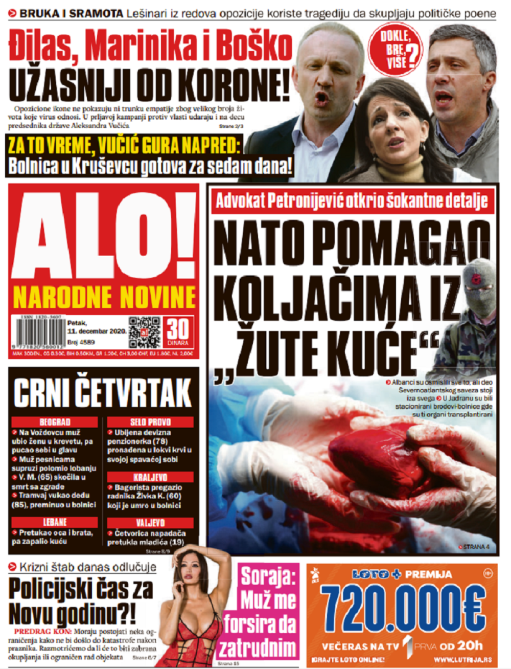 Policijski čas za Novu godinu?!