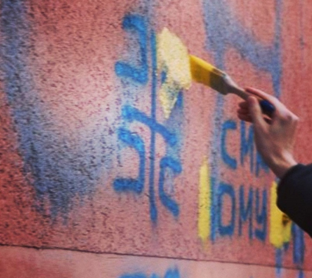 Đilasovci i trifunovićevci prefarbali "4S": To je govor mržnje! (VIDEO)