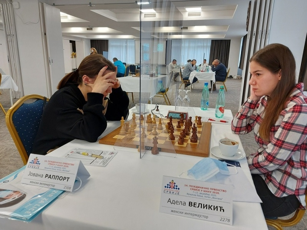 Do poslednjeg atoma snage za vredne nagrade! (FOTO)