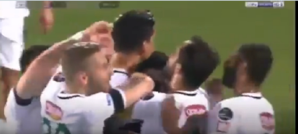 Pogodak bivšeg igrača Partizana proglašen za gol godine u Turskoj! (VIDEO)