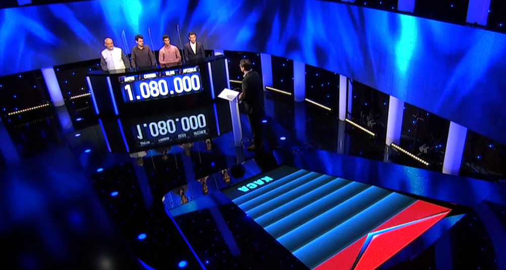 Profesor i tri studenta svojim znanjem u "Poteri" oduševili Srbiju (FOTO)