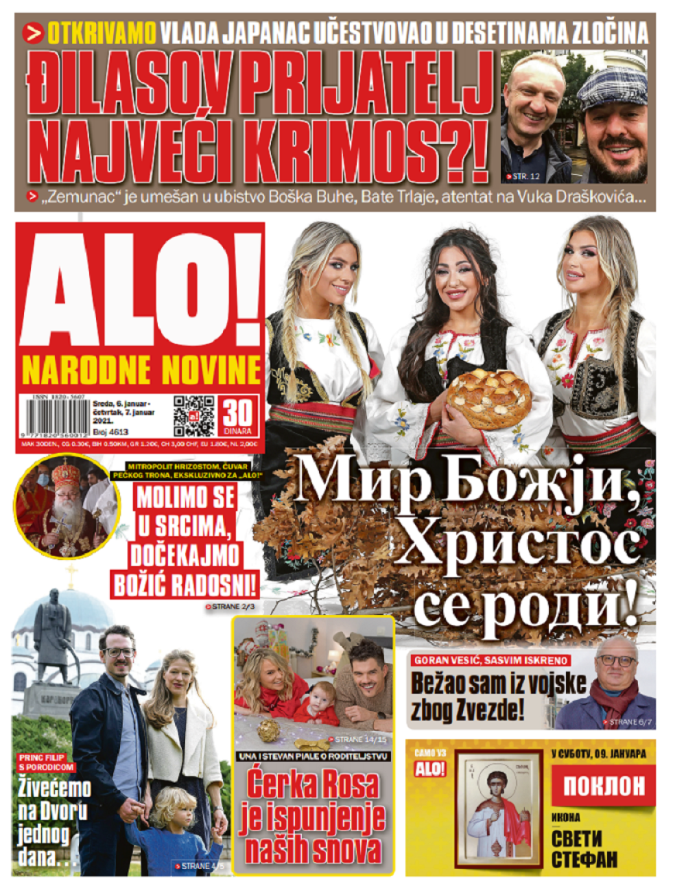 Ćerka Rosa je ispunjenje naših snova