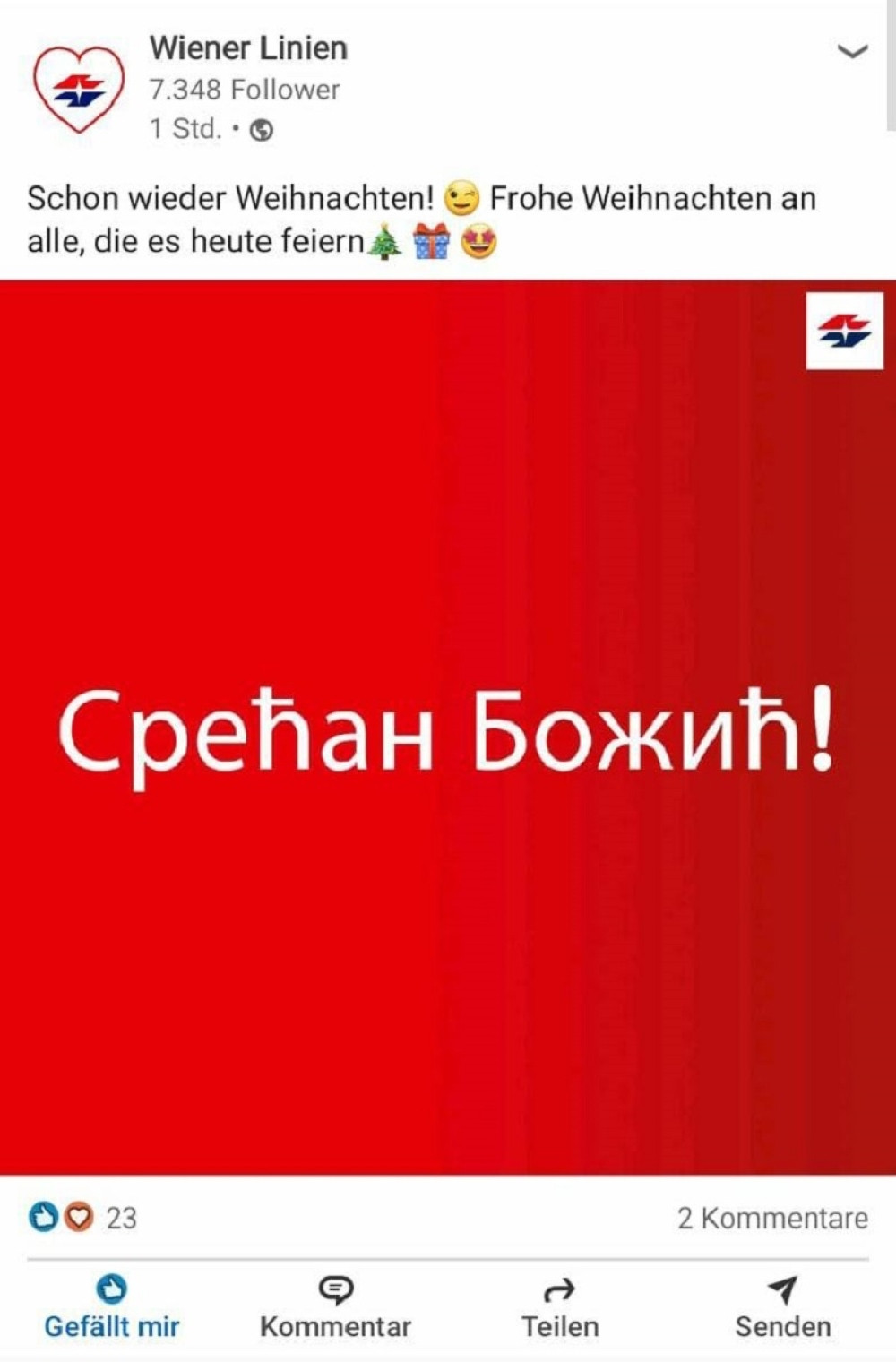 Austrijsko javno preduzeće čestitalo pravoslavni Božić