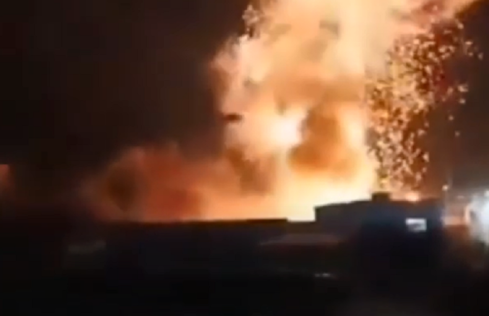 Izbio požar u fabrici za reciklažu baterija! (VIDEO)