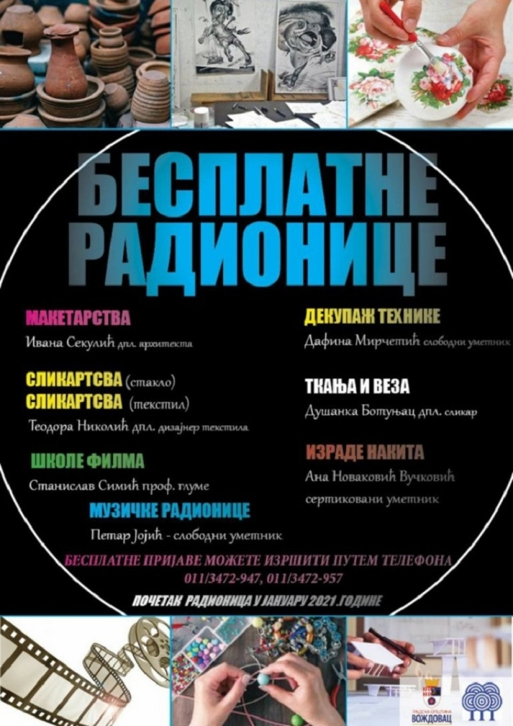 Različite radionice organizovane besplatno za sve Voždovčane