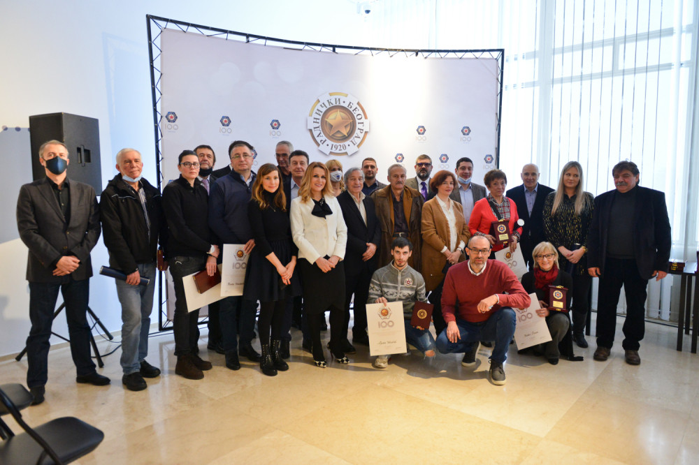 Sportsko društvo Radnički obeležilo 100 godina postojanja!