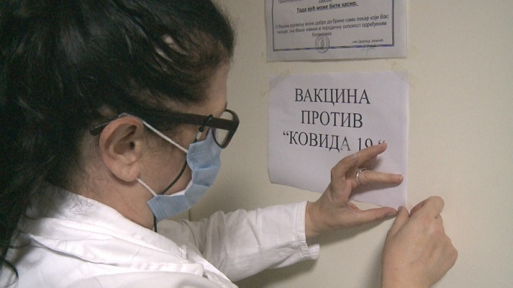 150.000 građana prijavilo se vakcinaciju protiv korona virusa