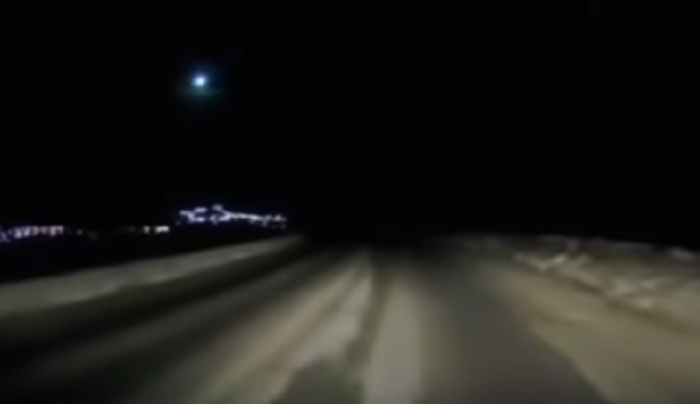 Eksplozija meteora zabeležena kamerom! (VIDEO)