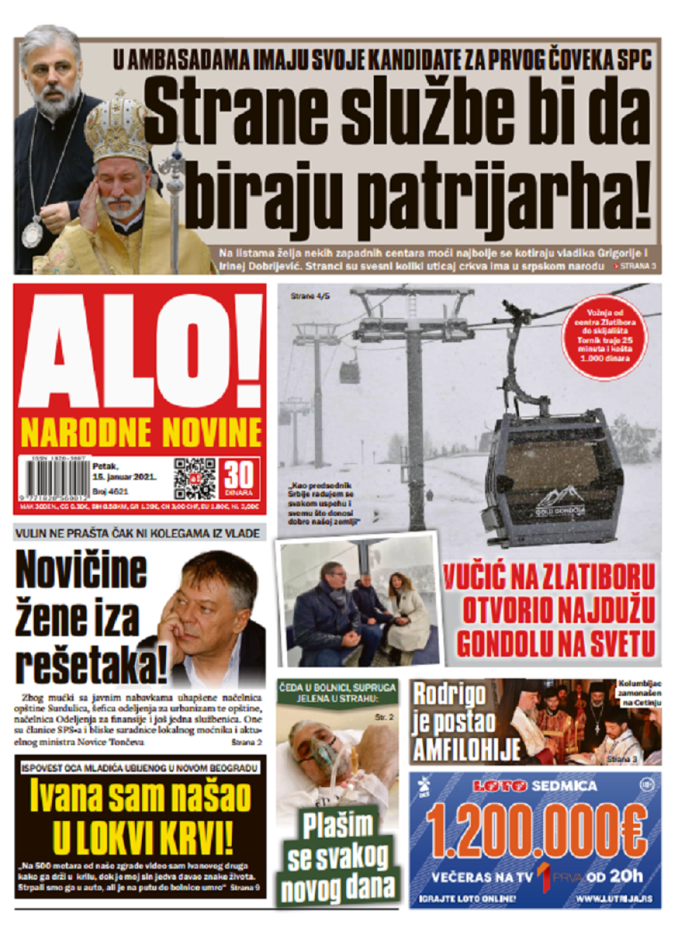 Strane službe se uključile u izbor patrijarha!