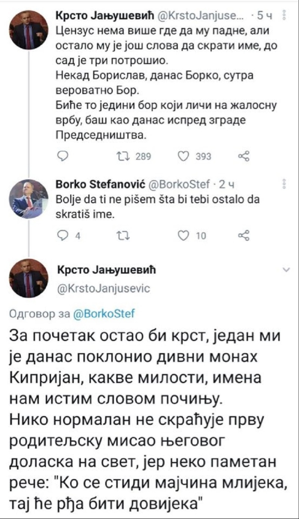 Krsto Janjušević razobličio Borka Stefanovića: Cenzus nema više gde da mu padne, ali ostalo mu je još slova da skrati ime