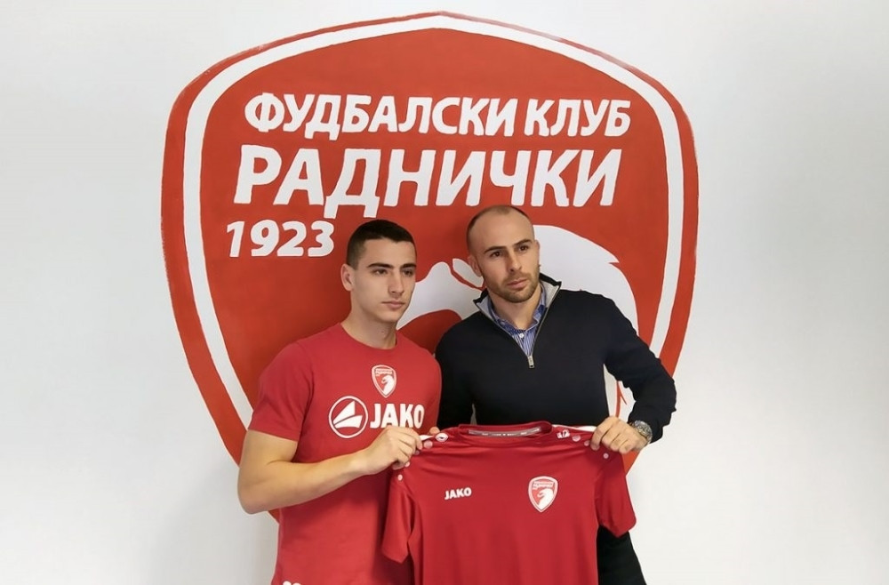 Kragujevčani sve jači, potpisao vezista