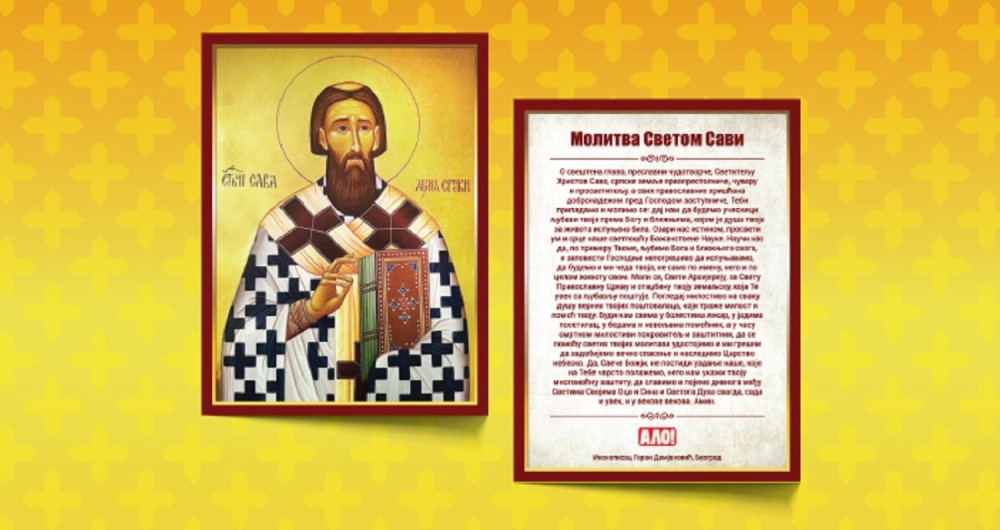 Dnevne novine Alo! vam poklanjaju ikonu sa molitvom Svetom Savi