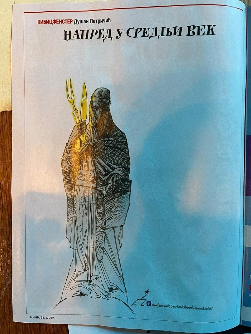 Đilasov NIN po svaku cenu ponižava Srbe i našu svetlu istoriju: Sa Stefanom Nemanjom vraćate nas u srednji vek!