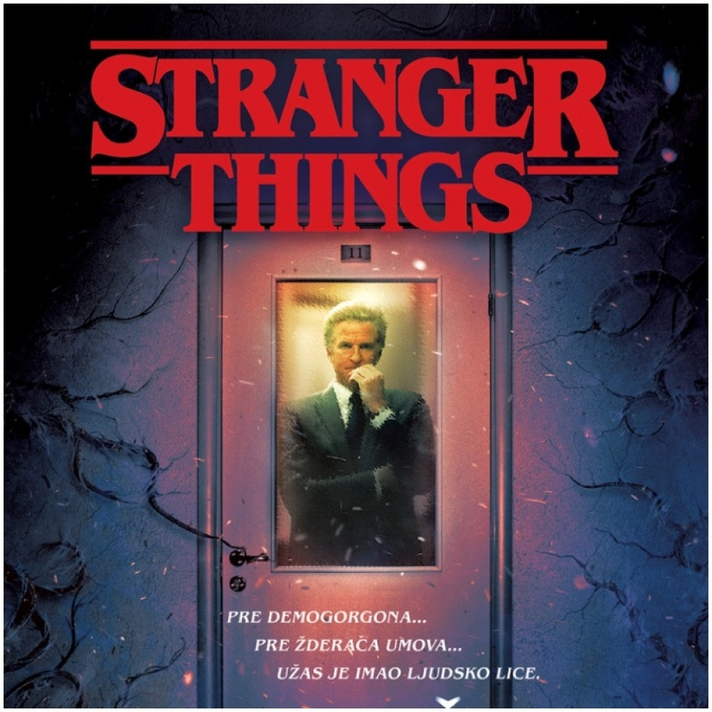 Roman Stranger Things: Sumnjičavi umovi u prodaji!
