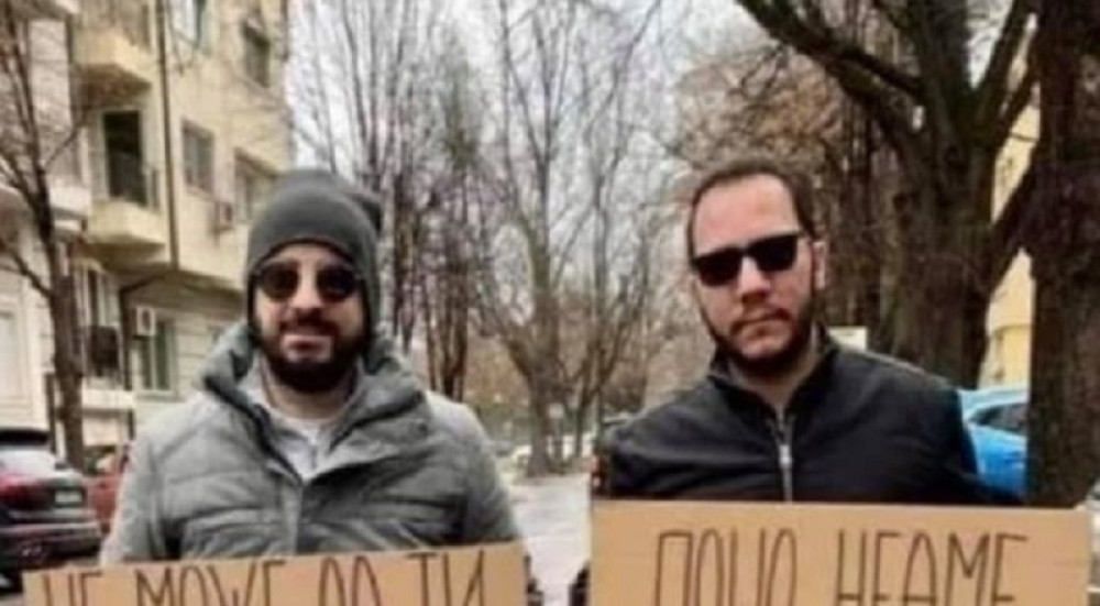 Tužna slika iz Makedonije: "Ne može ništa da ti se dogodi od vakcine, jer vakcine nemamo" (FOTO)