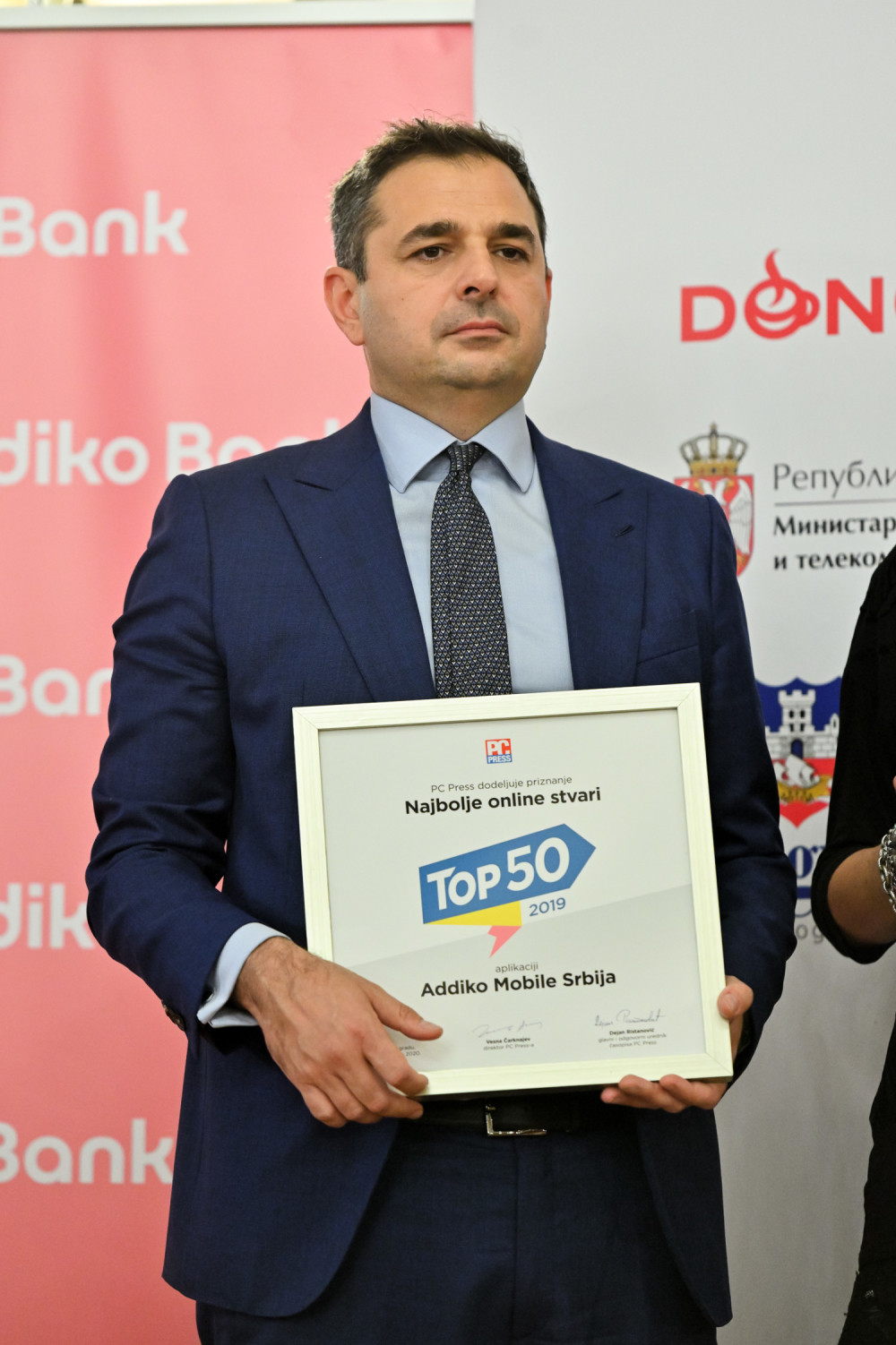 Addiko banka osvojila nagradu za najbolju bankarsku aplikaciju u Srbiji ...